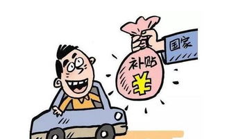 杭州市關于申報2017年科技服務業補助（科技中介服務）的通知