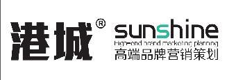 常州企業(yè)形象設計策劃，為何港城電商與志趣網(wǎng)成為優(yōu)選？